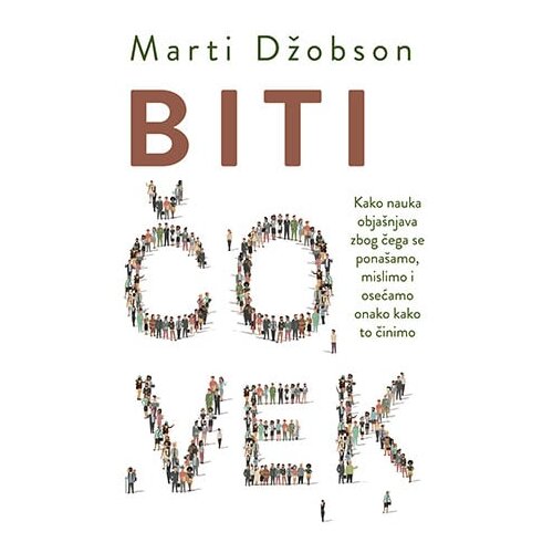 Laguna Marti Džobson - Biti čovek Cene
