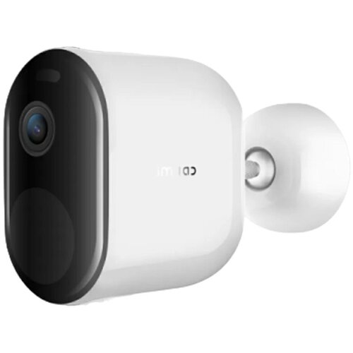 IMIlab EC4 Spotlight Battery Camera Cijene