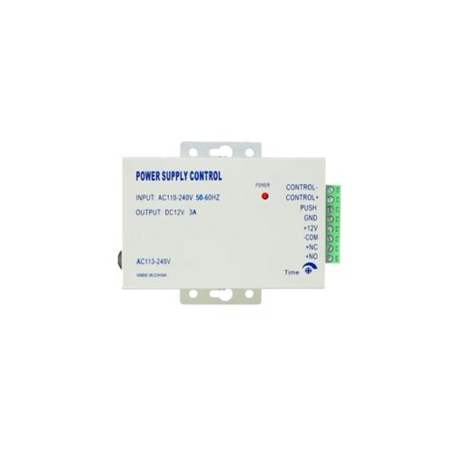 SECUKEY napajanje Spower1 (12V/3A) access control ps Cene