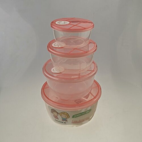  Kutije za hranu sa poklopcem set 4/1 180049 Cene