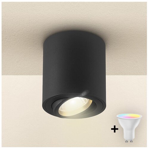  Brilagi - LED RGBW prigušiva ugradna spot lampa MIA 1xGU10/6W/230V 84x80 mm crna Cene