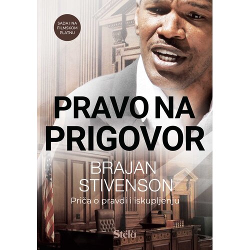 Stela knjige Pravo na prigovor Slike