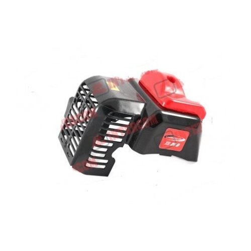 GGP poklopac motora xb 26 ( 70888 ) Cene