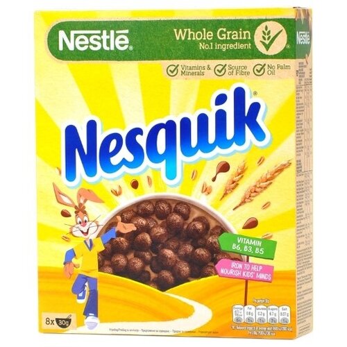 Nesquik Pahuljice NESTLE čokoladne lopte 250g Cene