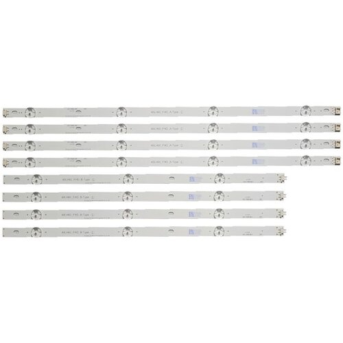 Ninaled LED trake za LG 49LH630V, ES-1090 Cene
