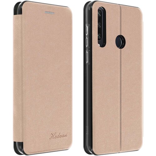AVIZAR etui za huawei Y6p leatherette, držalo za kartice in stojalo za video, zbirka haja - rožnato zlato, (20719607) Cene