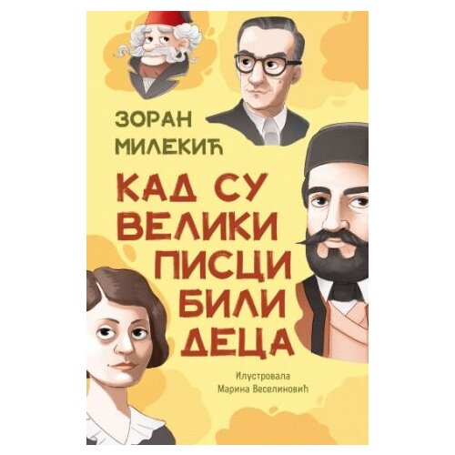  Kad su veliki pisci bili deca Cene