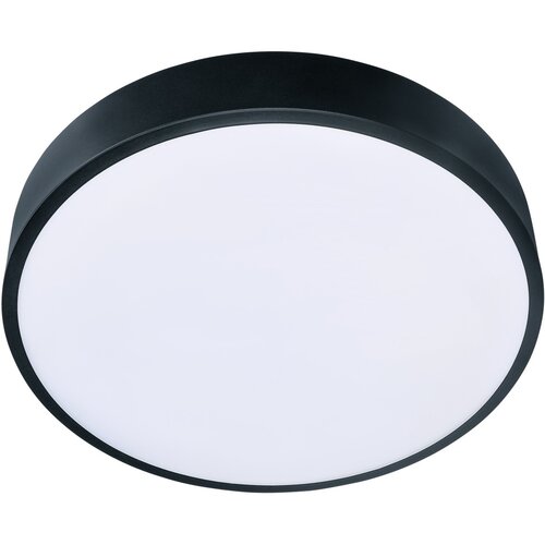  Brilagi-LED prigušiva stropna svetiljka POOL SMART LED/50W/230V 3000-6000K + daljinski upravljač Cene