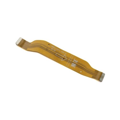  Flet kabal za honor 70 (main flex) ( SD2302 ) Cene