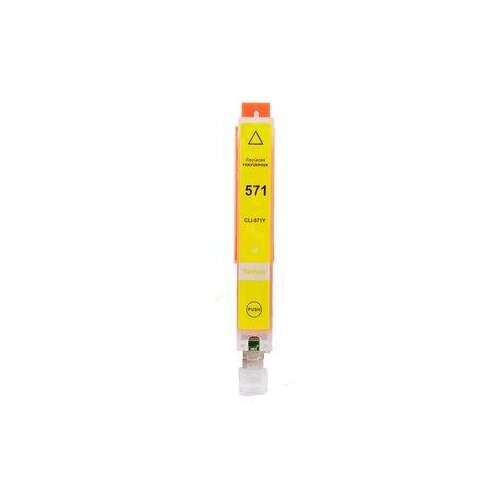  Kartu&amp;scaron;a za Canon CLI-571 Y XL - Yellow Slike