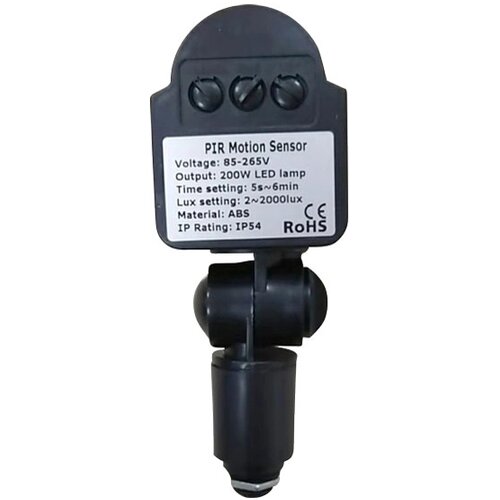 Lumax Senzor za Led reflektor LUMSEN 10-200W Cene