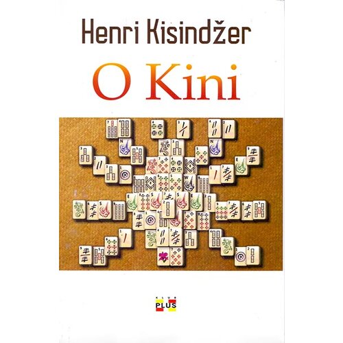 Klub plus Henri Kisindžer - O kini Slike