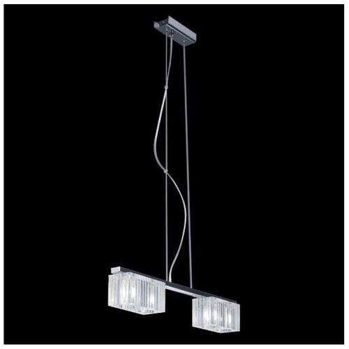  LUXERA 46017 - Luster na sajli VAMP, 4xG9/40W/230V Cene