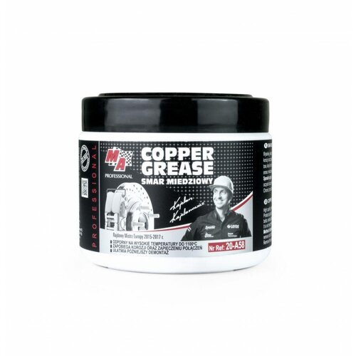  BAKRENA MAST ZA VISOKE TEMPARATURE 500g Cijene