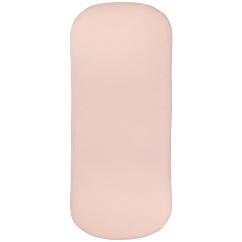 Joolz Rjuha za košaro vozička Perfect fitted dusty rose Cene