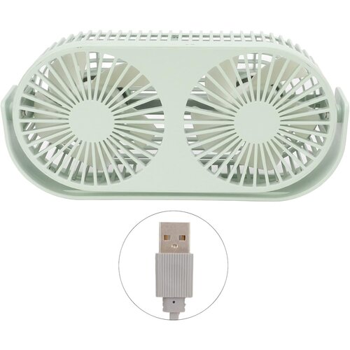 Generic Namizni dvoglavi dvokrilni ventilator za aromaterapijo, (21132755) Cene