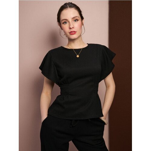 Sinsay Bluza s naborom u struku Cijene