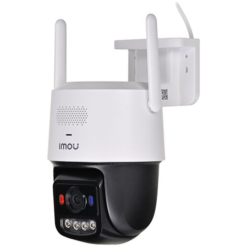 Imou Titan Pro Dome IP security camera Indoor & outdoor 3200 x 1800 pixels Wall Cijene