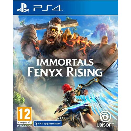 UbiSoft igrica immortals fenyx rising standard edition Cene
