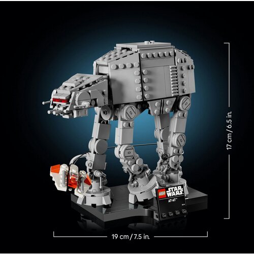 Lego star wars - at-at (75440) Slike