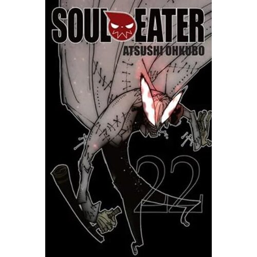 Diamond Comic Distributors Atsushi Ohkubo - Soul Eater, Vol. 22 Cene