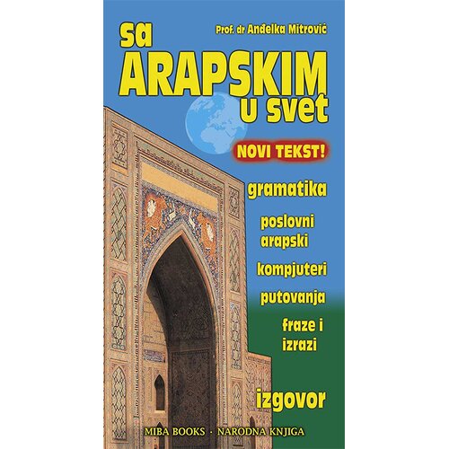 Miba Books Sa arapskim u svet Cene