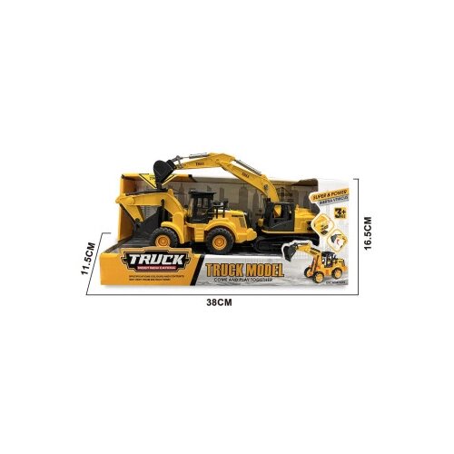  085479 BAGER SET Slike