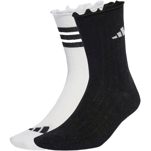 Adidas &Scaron;portne nogavice črna / bela Cene