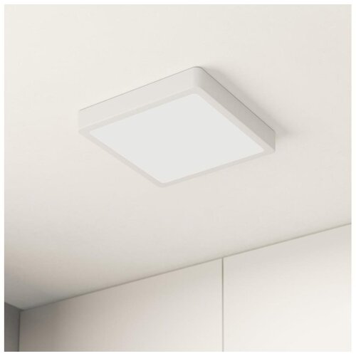 Eglo 99247 - LED plafonsko svetlo FUEVA 5 LED/16,5W/230V Slike