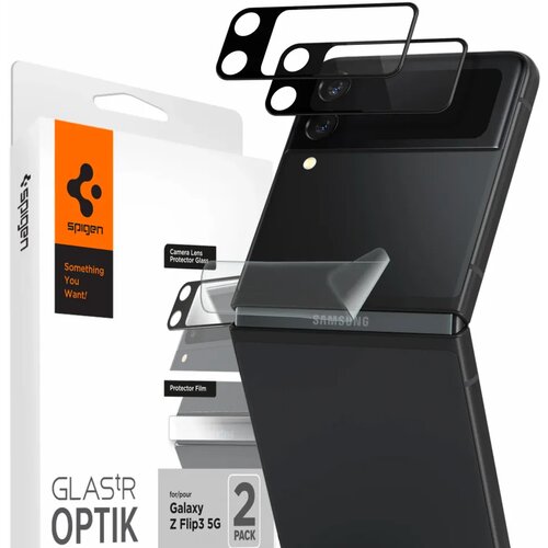 Spigen Optik.TR staklo za kameru, 2 kom, Samsung Galaxy Z Flip 3 5G Cijene