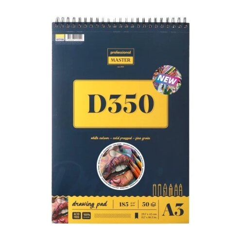 Professional master d drawing blok za crtanje sa spiralom - odaberite format d330 - 185g - 50 lista a3 ( 617116 ) Slike