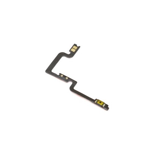  Flet kabal za realme c35 sa on/off dugme ( SD2359 ) Cene