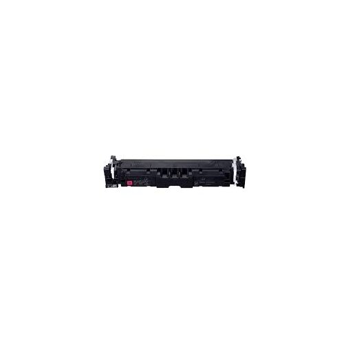 Canon CRG-067 magenta kompatibilen toner Cene