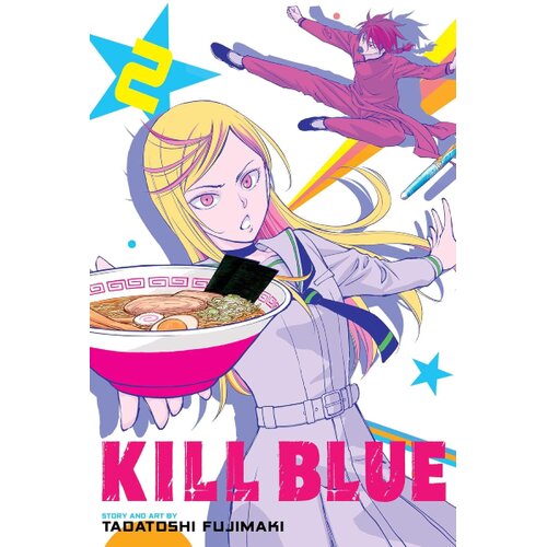 HarperCollins Publishers Tadatoshi Fujimaki - Kill Blue, Vol. 2 Cene