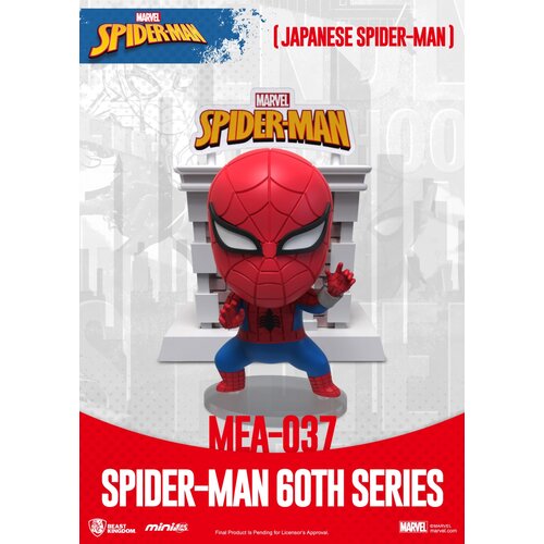 BEAST Kingdom MEA-037A Serija Marvel Spider-Man ob 60. obletnici - JAPONSKI SPIDER-MAN, (21550903) Slike