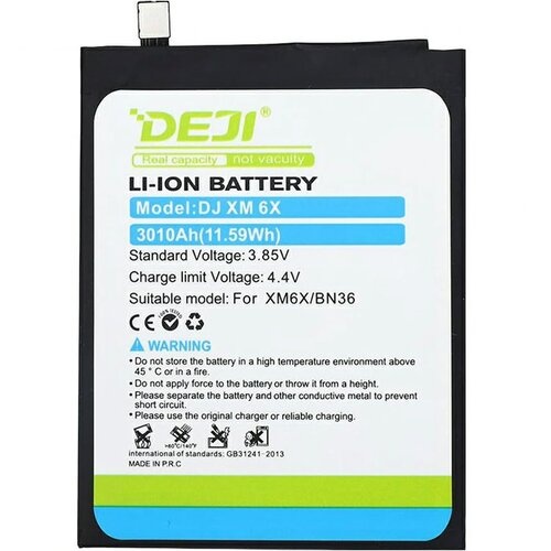  Baterija DEJI za Xiaomi Mi A2/ Mi 6X (BN36) (3010 mAh) Slike