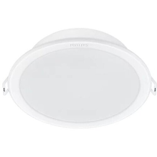 Philips Ugradna plafonska svetiljka Meson 150 1 x 17W 4000K Cene