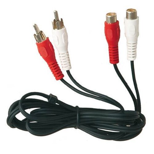 GCS GSC Audio kabl, 2xRCA M na 2xRCA Ž, 2.5m Cene