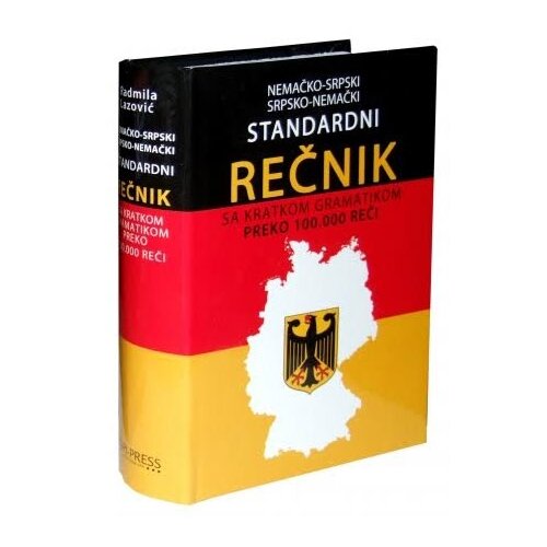 Pi-Press Books Grupa autora
 - Nemačko-srpski i srpsko-nemački standardni rečnik sa gramatikom Cene