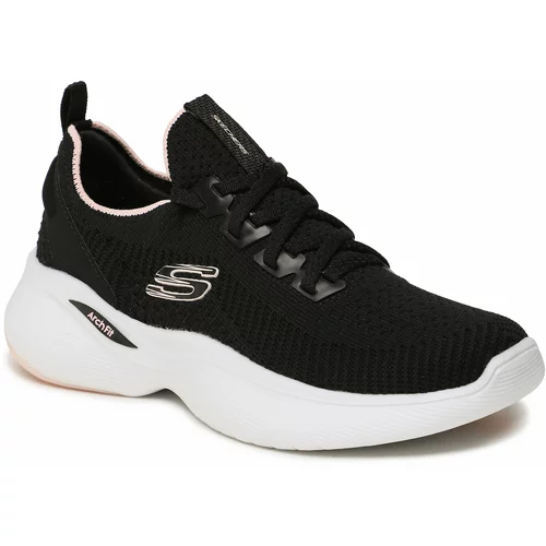 Skechers Superge Arch Fit Infinity 149986 BKPK