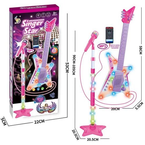 Singer STAR 65-32200 Cijene