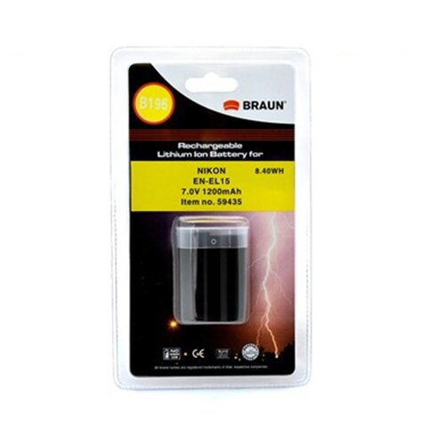  EN-EL15 Braun za Nikon B196 Cijene