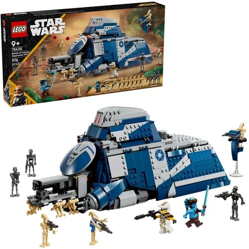 Lego LEGO&reg; Star Wars&trade;: MTT&trade; transport separatista u bitci za Feluciju (75435) Cijene