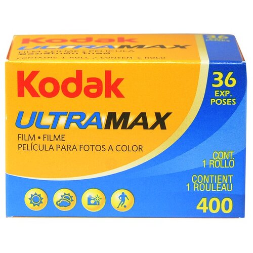 Kodak Ultra Max GC 400 135-36 Cijene