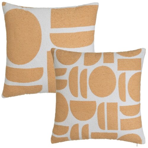 Casa Selecci&amp;oacute;n Okrasne blazine v kompletu 2 ks 45x45 cm &amp;ndash; Slike