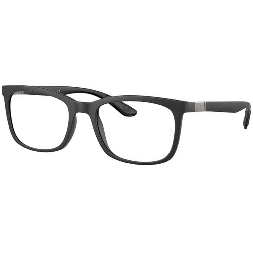 Ray-ban Naočare RX 7230 5204 Slike