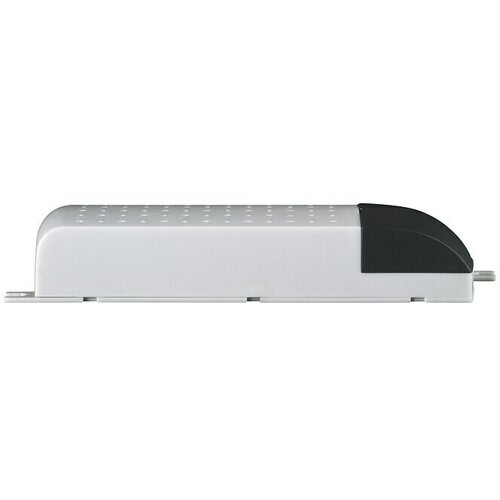 PAULMANN Transformator Mipro (70 VA, 230 V) Slike