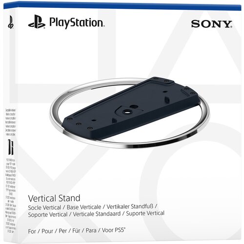 Sony vertikalni stalak za PlayStation 5 Slike