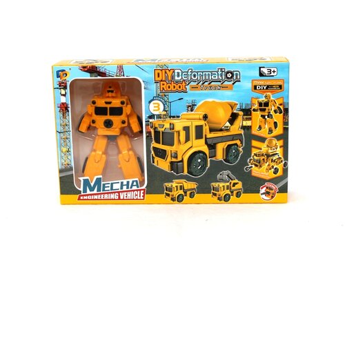  AUTO ROBOT 061922 Cijene