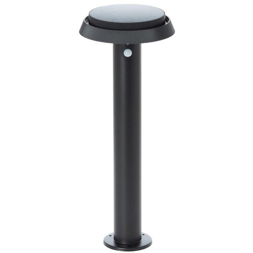 Brilliant LED solarna lampa sa senzorom ALVERO LED/4W/3,7V 50 cm IP44 crna Cene